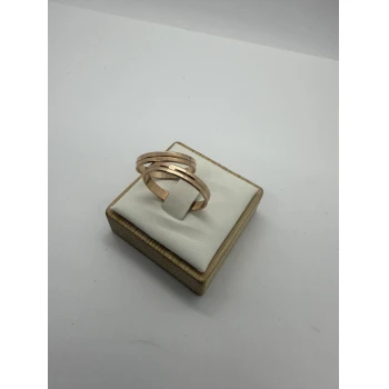 Verighete Din Aur Proba 585 3.00 gr