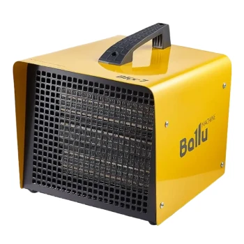 Aerotermă Ballu BKX-7, Yellow