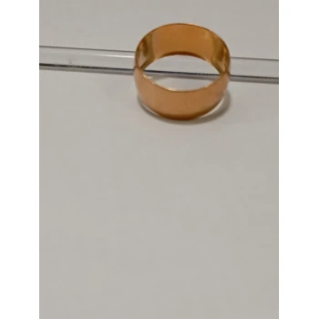 Verigheta din Aur Proba 583* 6.80 gr