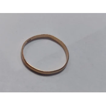 Verigheta din Aur Proba 585* 1.76 gr