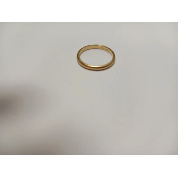 Verigheta din aur proba 750 1.99 gr