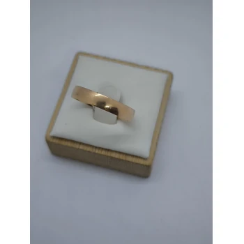 Verigheta din aur proba 585 2,75 gr