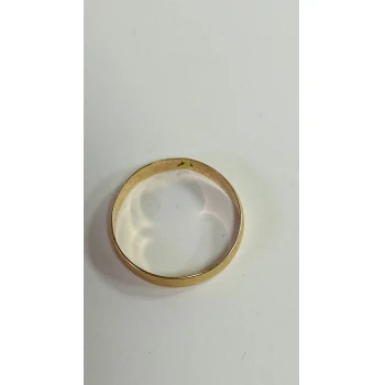 Verigheta din Aur Proba 585* 1.06 gr