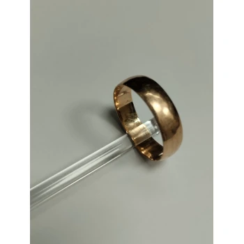Verighete din Aur Proba 585* 4.54 gr