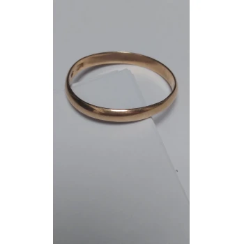 Verigheta din aur proba 585 2.19 gr