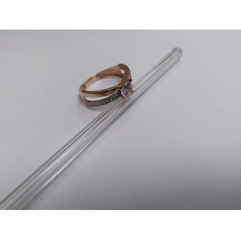 Inel Din Aur Proba 585* 2.10 gr