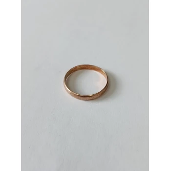 Verigheta din aur proba 583* 2.38gr