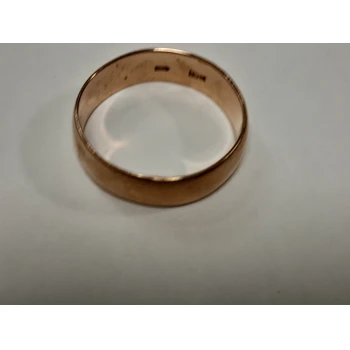 Verigheta din aur proba 585 4.67 gr