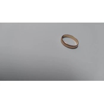 Verighetă din Aur Proba 585* 2.11gr