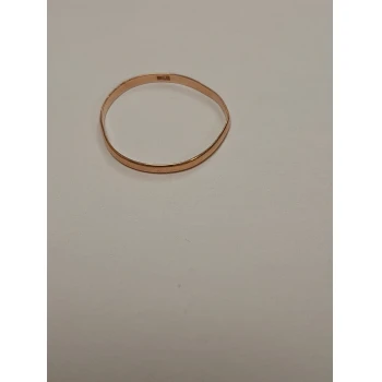 Verigheta din aur proba 585 0.96 gr