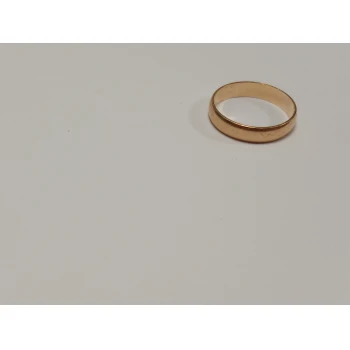 Verigheta din aur Proba 585 2.41gr