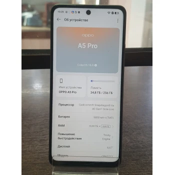 Oppo A5 Pro 8/256GB Jade Green