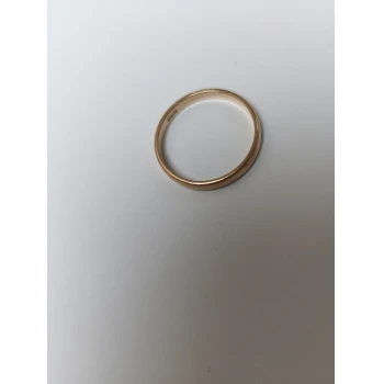 Verigheta din Aur proba 585* 1,87gr