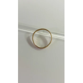 Verigheta Din Aur Proba 583 1.91 Gr