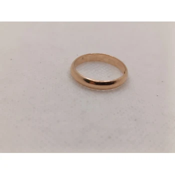Inel din Aur Proba 585* 2.66 gr