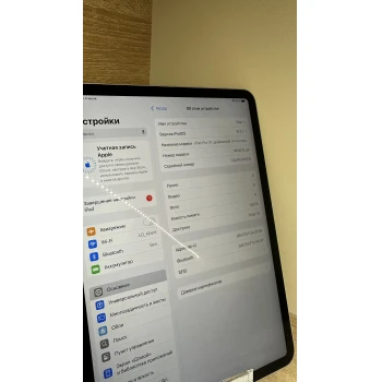 Apple iPad Pro 11 Gen 4 128GB