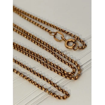 Lanț din Aur Proba 585 4.07 gr