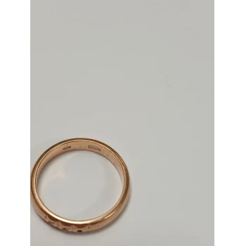 Verigheta din aur Proba 585 4.63 gr