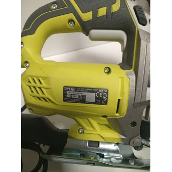 Ferăstrău vertical RJS750-G de 500 W