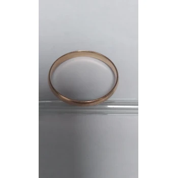 Verigheta din Aur Proba  585* 1,54 gr