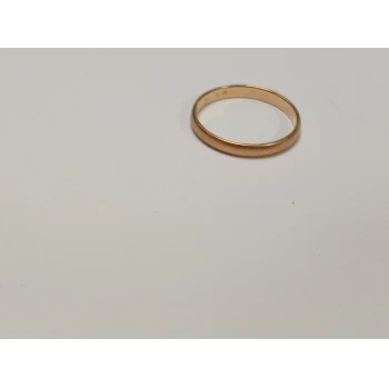 Verigheta din aur proba 585 2.16 gr