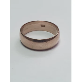 Verigheta din aur proba 375* 3.74 gr