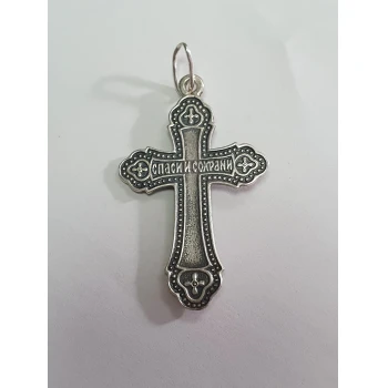Lant, cruce din Argint proba 925 22.73Gr