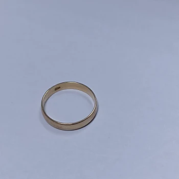 Verigheta din aur proba 585 2,70 gr