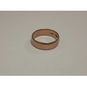 Verigheta din aur proba 375* 3.89 gr