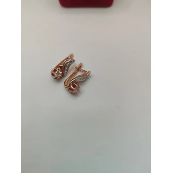 Cercei din Aur Proba 585* 5.26 gr