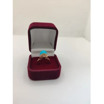 Inel din Aur Proba 585* 6.18 gr