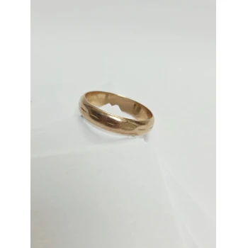 Verigheta din Aur Proba 585* 5.36 gr