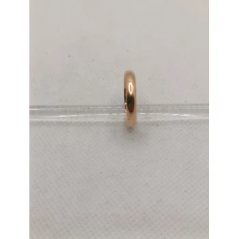 Inel din Aur Proba 585* 2.66 gr