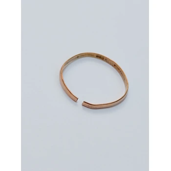 Verighetă fragmentată din Aur proba 585 1,02 gr