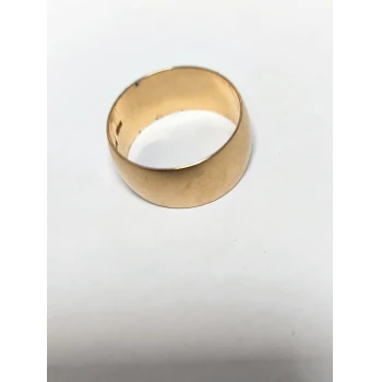 Verigheta din Aur Proba 583* 7.07 gr