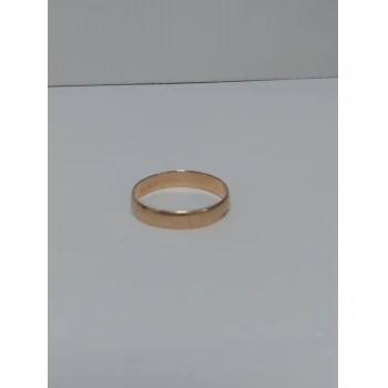 Verigheta din aur proba 585 3.59 gr