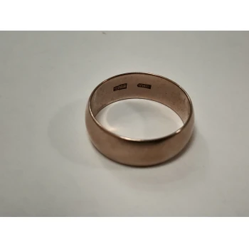 Verigheta din aur proba 375* 4.38 gr