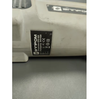Ciocan rotopercutor Elprom EPE-920