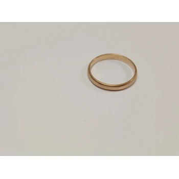 Verigheta din aur Proba 585 3.77 gr