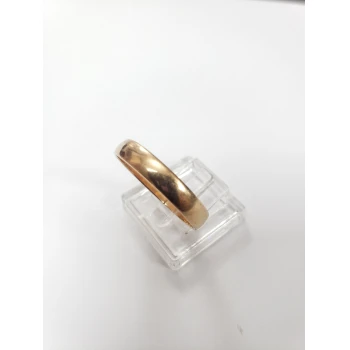 Verigheta din Aur Proba 585* 2.53 gr