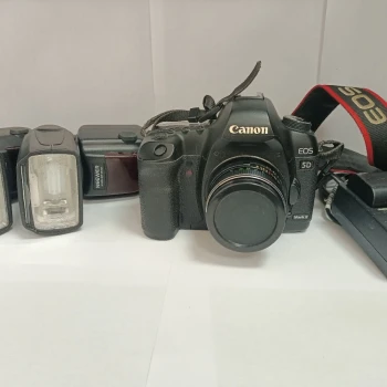 Canon DS126201