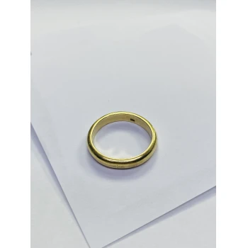 Verigheta din Aur Proba 750* 6.64 gr