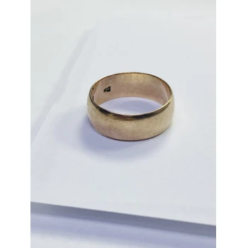 Verigheta din Aur Proba 375* 3.97 gr