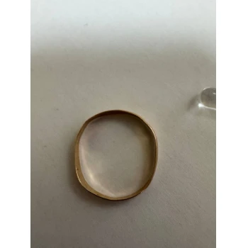 Verigheta din Aur Proba 585* 1.11 gr