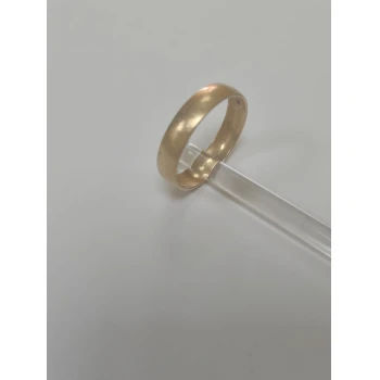 Verigheta din aur proba 585 2.62 gr