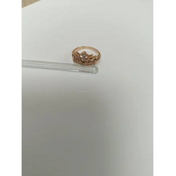 Inel Din Aur Proba 585* 3,54gr