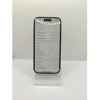 Telefon Apple iPhone 14 Pro 128 GB Black
