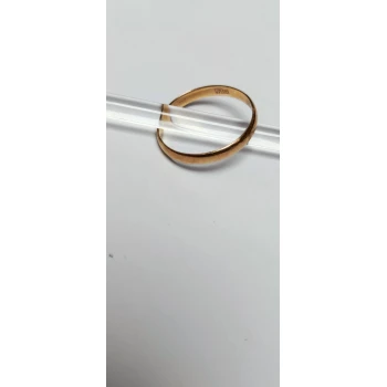 Verigheta Din Aur Proba 585* 1.46 gr