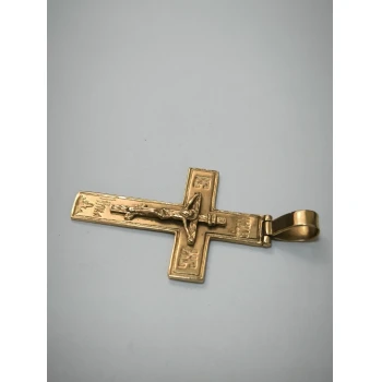 Cruce din Aur proba 585 5.84 gr