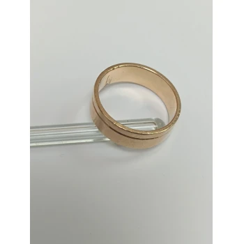Verigheta Din Aur Proba 585* 5.15gr